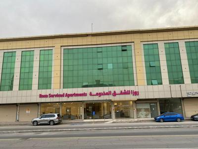 روزا للشقق المخدومة