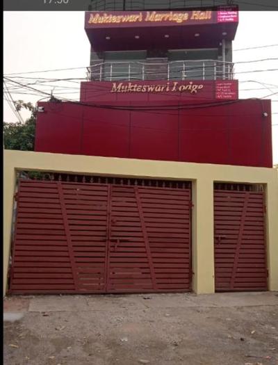 Mukteswari Lodge & Marriage Hall