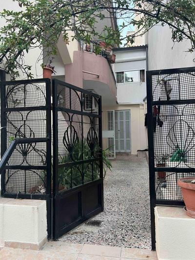 Louis Home