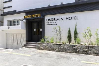 DAOR Hotel