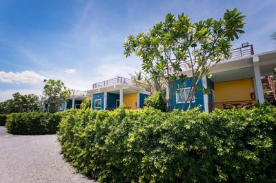 Yoo Sa Baii Ban Pong