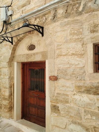 Vouno Village
