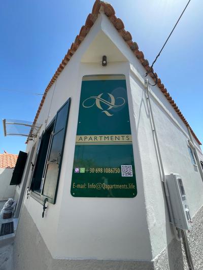 Q Apartments Molyvos