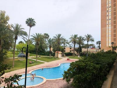 Apartamento Bahia Azul junto a Playa Muchavista, E