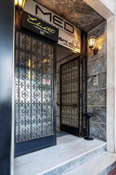 Kolonaki Square Breathtaking View Penthouse