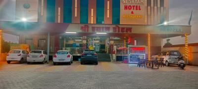 Shree Shyam Hotel & Restaurent