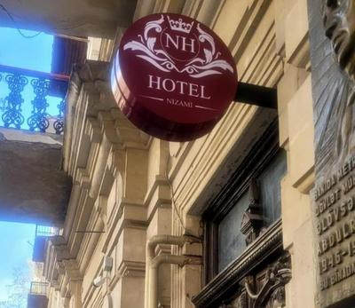 NH Nizami Hotel