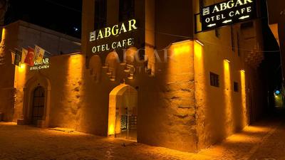 ABGAR Otel