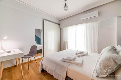 Athens' Vibe - Comfy Stylish Place