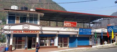 Hotel Parkdeep and Restaurant