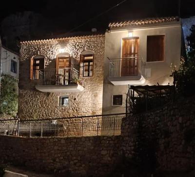 Nostos Old Town