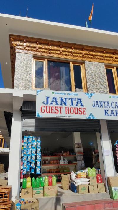 JANTA GUEST HOUSEe