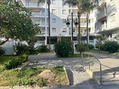 Azucarera Home