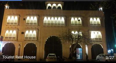 HOTEL TOURIST REST HOUSE Agra
