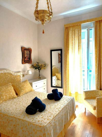 Granada Puerto Home Boutique