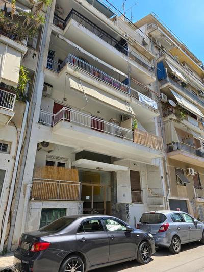 Athens Luxury Apartment