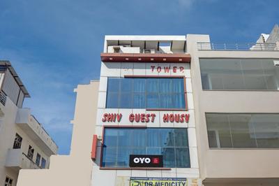 Hotel O Shiv Guest House