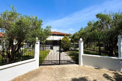 Aikaterini's House