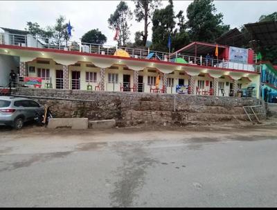 Surya Palace & Restaurant