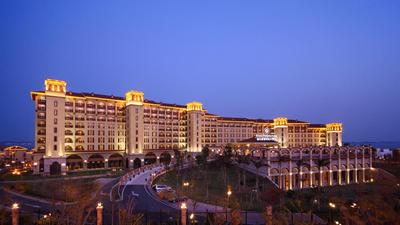 Xiamen Royal Victoria Hotel