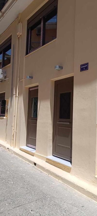Armonia apartments