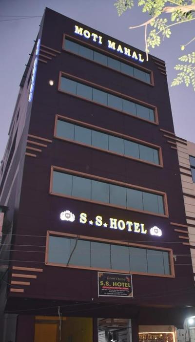 SS Hotel