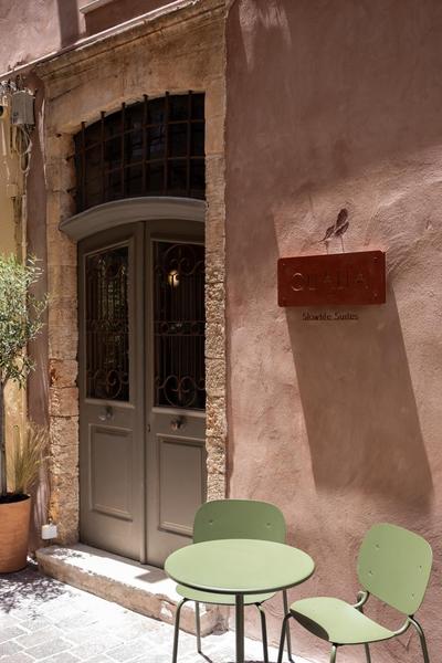 Qualia Slowlife Suites