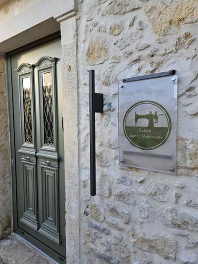 Rafeio Roustic Maisonette