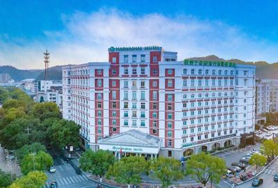 Haiwahai Hotel - Thousand Island Lake