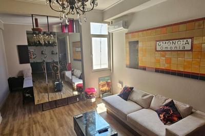 Athenian Urban Art Apartment - Live Athenian Life