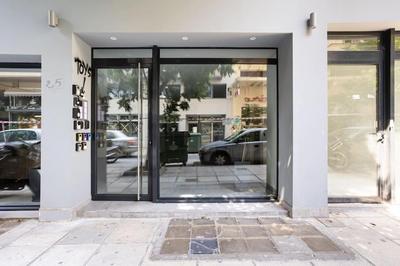 Red Velvet Apt near City centre