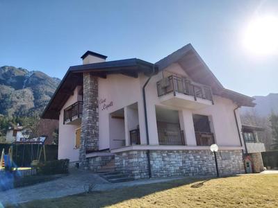 Casa Kamil