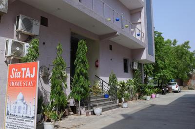 Sia Taj Hotel nearest Taj Mahal Agra