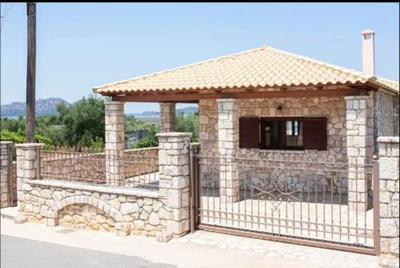 Vasia Villa
