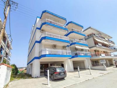 Aegean View Apartment