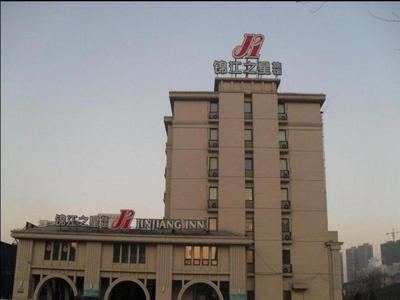 Jinjiang Inn Shenyang Xinggong North Street METRO