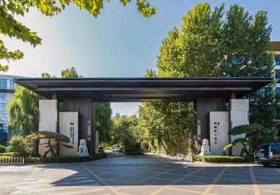 West International Trade Grand Hotel