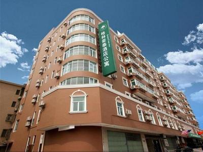 GreenTree Inn Suites HongQiao Airport Branch