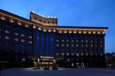 Nanjing Grand Da Qiao Hotel