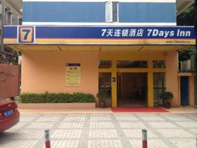 7 Days Inn Guangzhou Shimao Center Jianshe Road