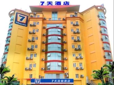7 Days Inn Shantou Chenghai