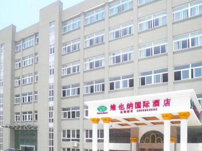 Vienna Hotel Hangzhou Binkang Road Metro Station