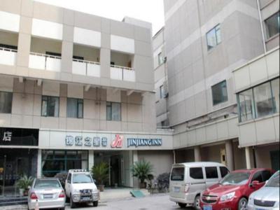 Jinjiang Inn Nanjing Xinjiekou
