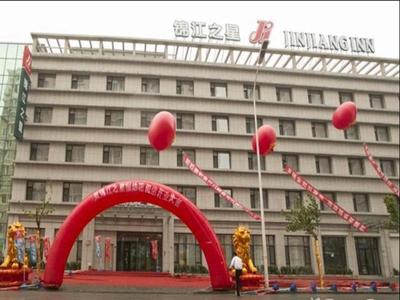 Jinjiang Inn Dalian Jinzhou Hengda Garden