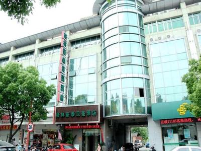 GreenTree Inn Shanghai Hongqiao Hub Convention Center Jinghua Road Shell Hotel