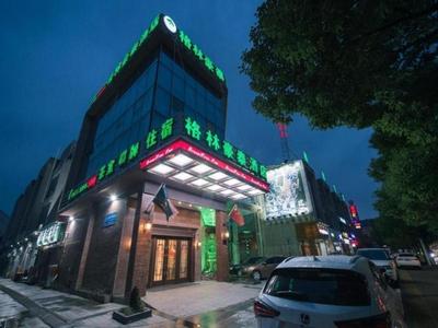 GreenTree Inn Jiaxing Zhapu jiulong Mountain Express Hotel
