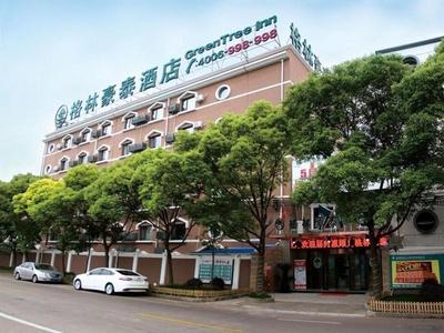 GreenTree Inn ShangHai KangQiao Industrial Zone JinXiu Road Business Hotel