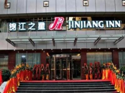 Jinjiang Inn Meizhou Binfang Avenue Keduhui Commercial Plaza