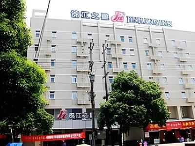 Jinjiang Inn Yueyang Railway Station