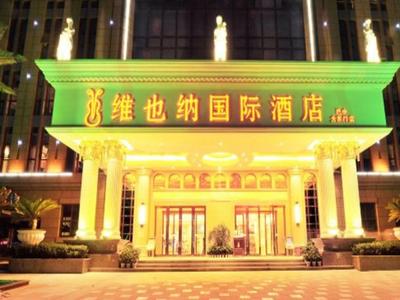 Vienna International Hotel Bazhong East Gate